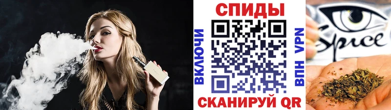 БУТИРАТ бутик  МЕГА маркетплейс  Кораблино 