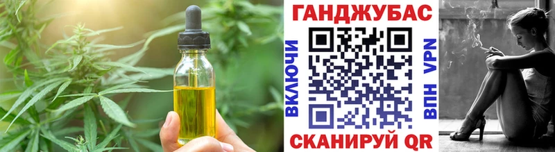 kraken маркетплейс  Кораблино  Еда ТГК марихуана 