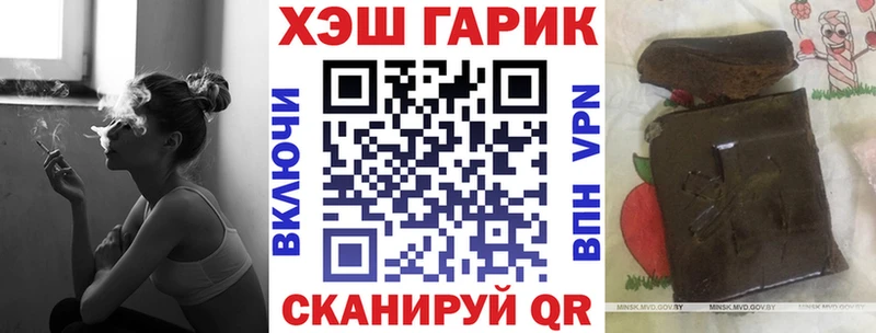 закладка  блэк спрут ссылка  ГАШ Изолятор  Кораблино 