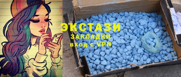 марихуана Алексин