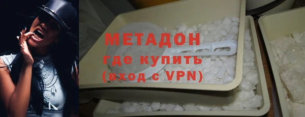 дмт Абдулино