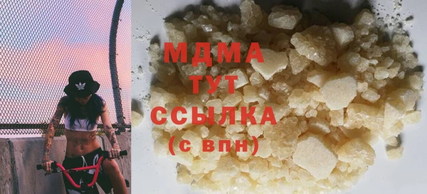 экстази Алзамай