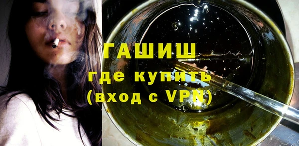 каннабис Алексеевка