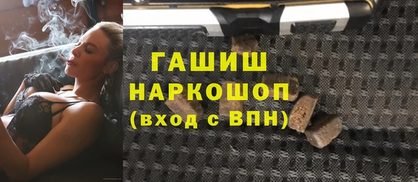 экстази Алзамай