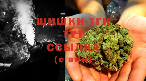 дмт Абдулино