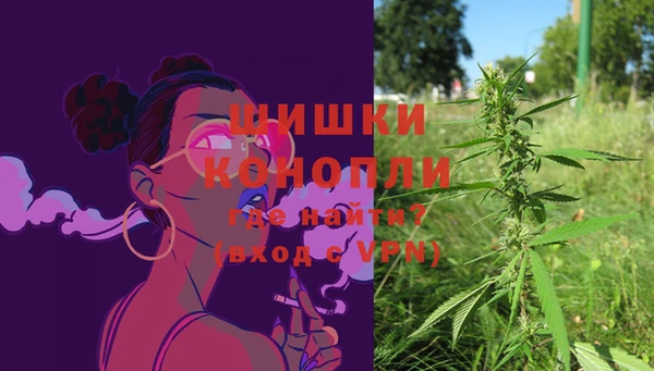 марихуана Алексин