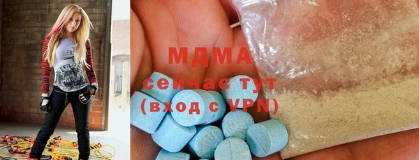 каннабис Алексеевка