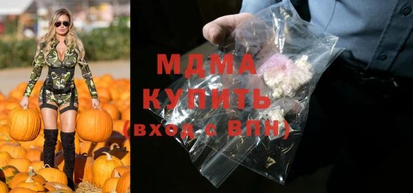 экстази Алзамай