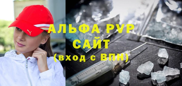 каннабис Гусев