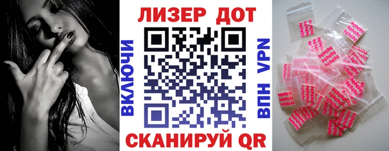 Марки N-bome 1500мкг  kraken как зайти  Кораблино 