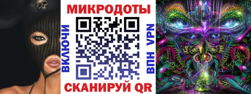 цены   Кораблино  Псилоцибиновые грибы прущие грибы 