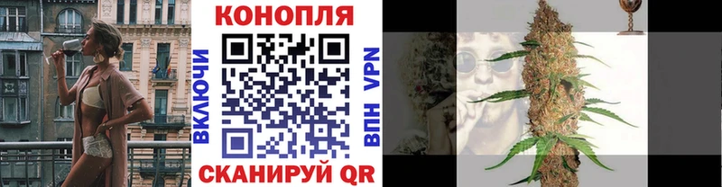 Бошки Шишки марихуана  Кораблино 